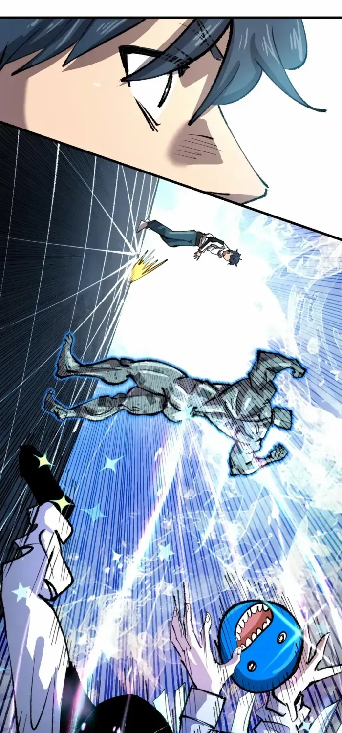 Island of Stars and Chains Chapter 40 page 73 - 
