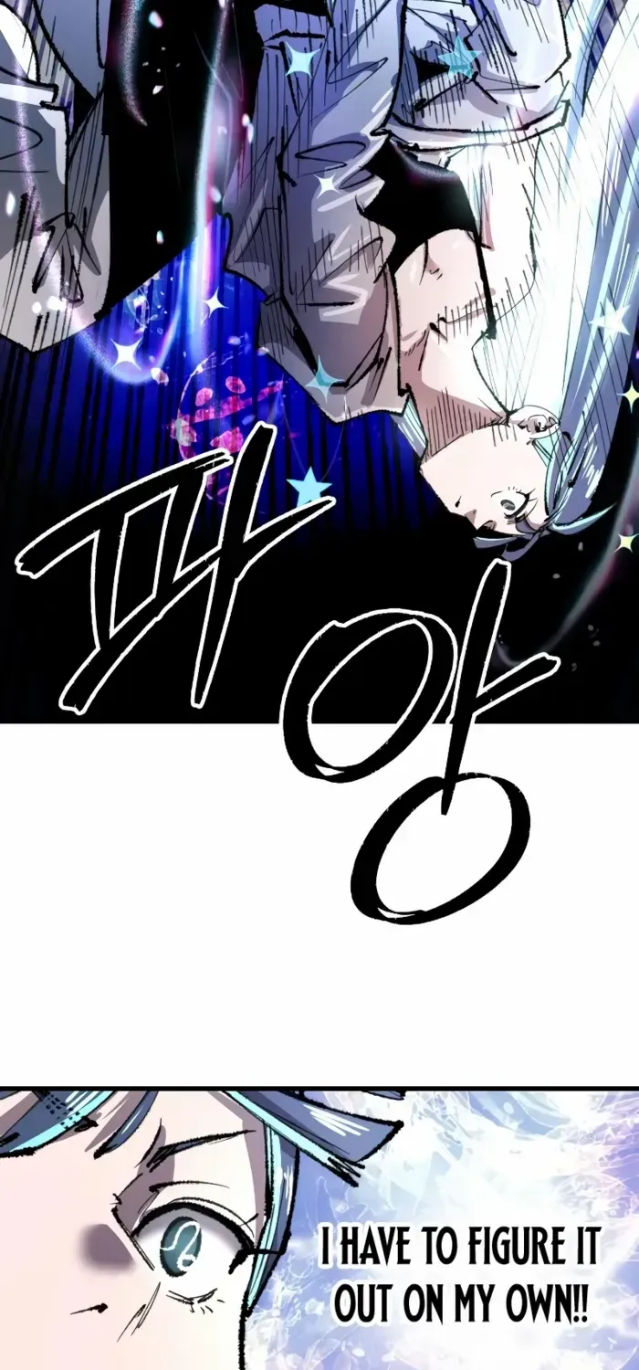 Island of Stars and Chains Chapter 40 page 74 - 