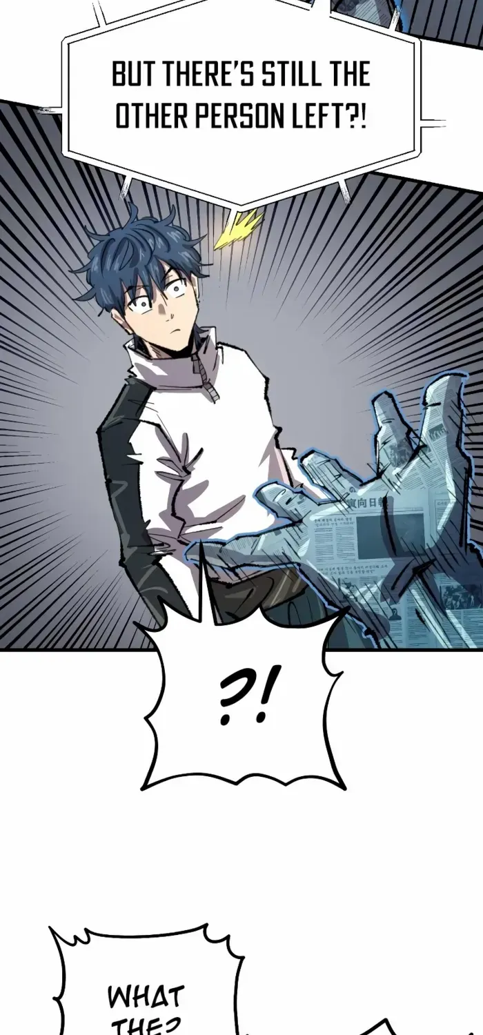 Island of Stars and Chains Chapter 40 page 79 - 