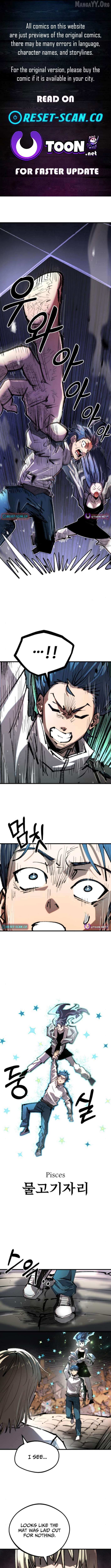 Island of Stars and Chains Chapter 43 page 1 - 