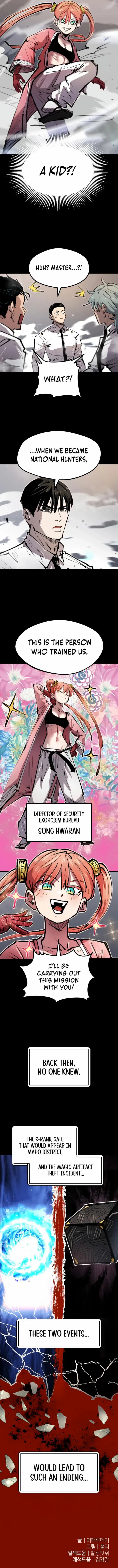 Island of Stars and Chains Chapter 44 page 12 - 