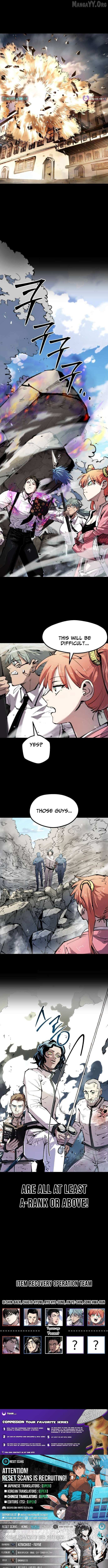 Island of Stars and Chains Chapter 45 page 12 - 