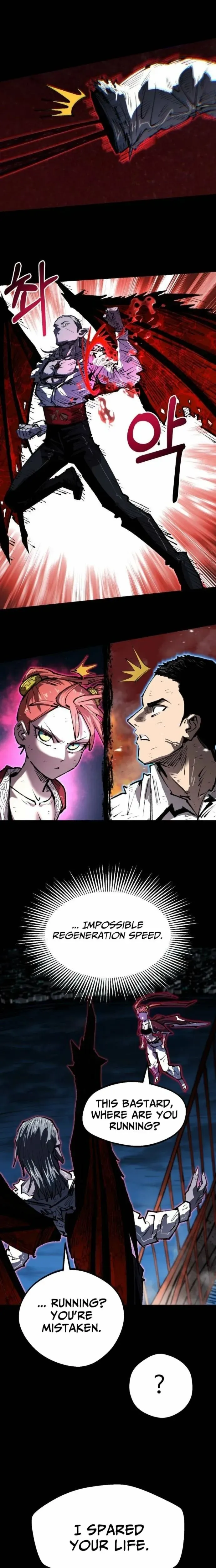 Island of Stars and Chains Chapter 49 page 14 - 