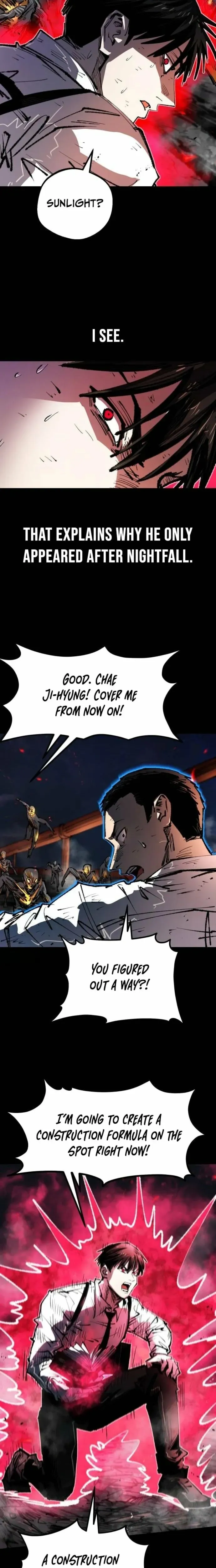 Island of Stars and Chains Chapter 49 page 17 - 