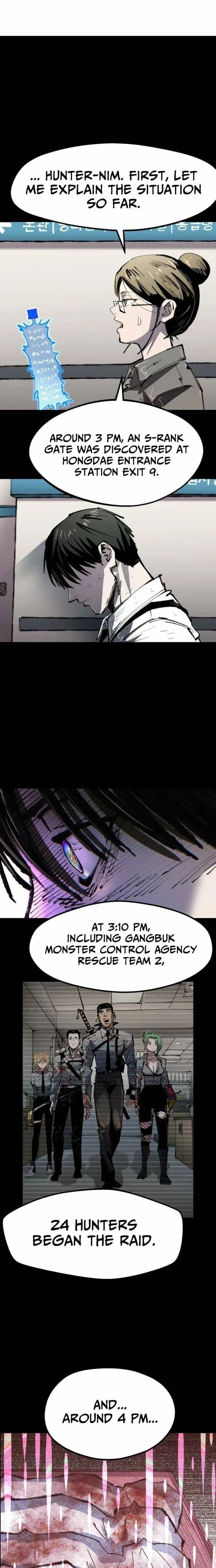 Island of Stars and Chains Chapter 51 page 15 - 