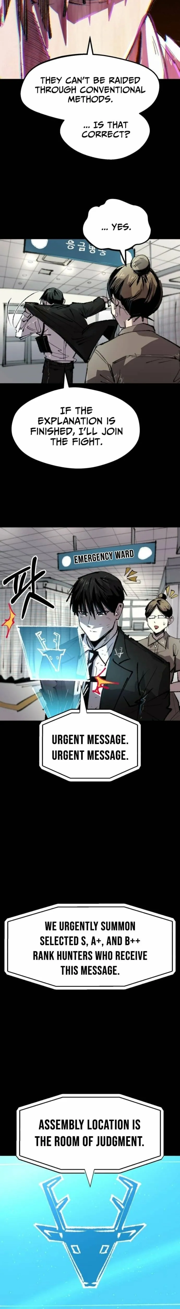 Island of Stars and Chains Chapter 51 page 19 - 