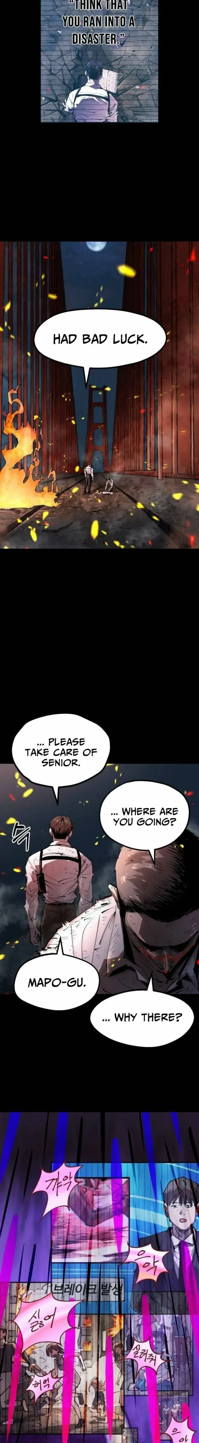 Island of Stars and Chains Chapter 51 page 10 - 