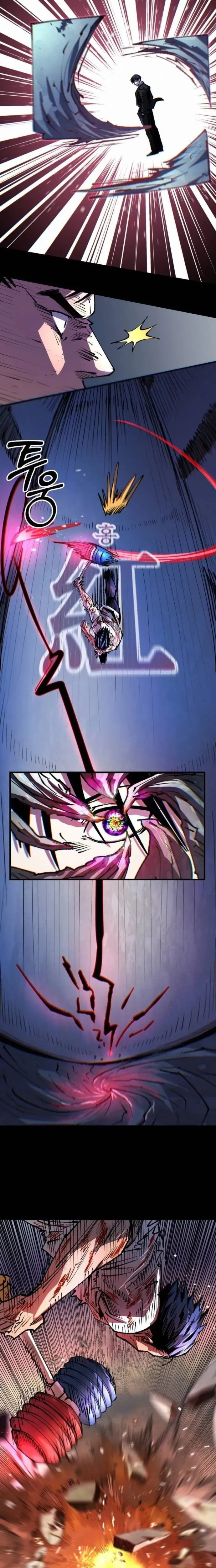 Island of Stars and Chains Chapter 52 page 20 - 
