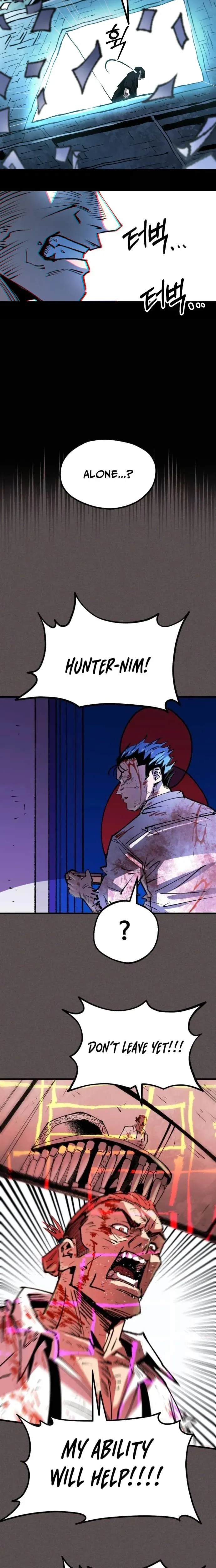 Island of Stars and Chains Chapter 52 page 26 - 