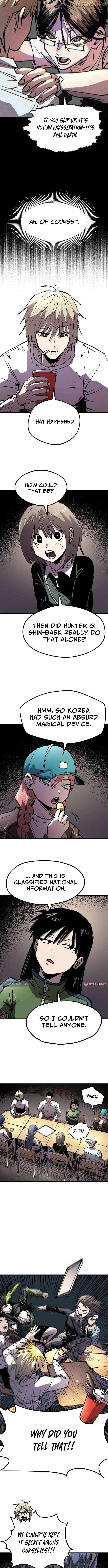 Island of Stars and Chains Chapter 53 page 13 - 