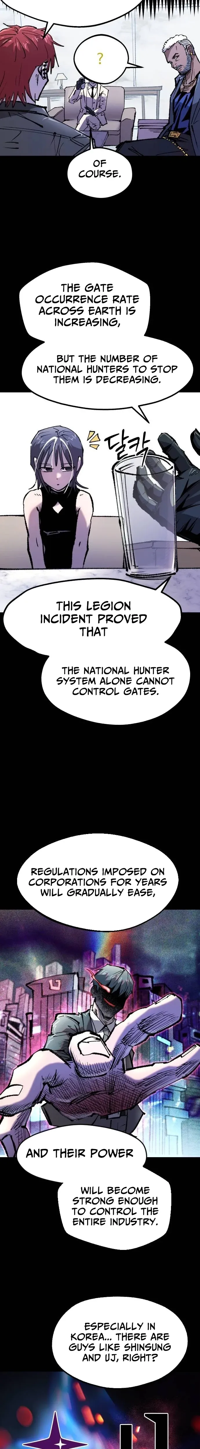 Island of Stars and Chains Chapter 54 page 5 - 