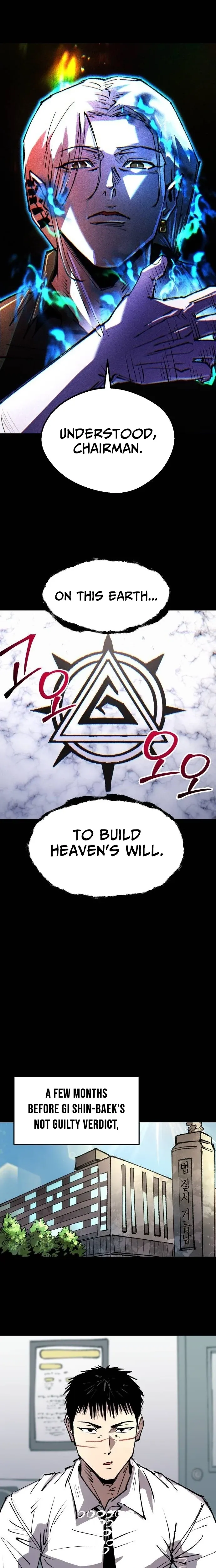 Island of Stars and Chains Chapter 54 page 9 - 
