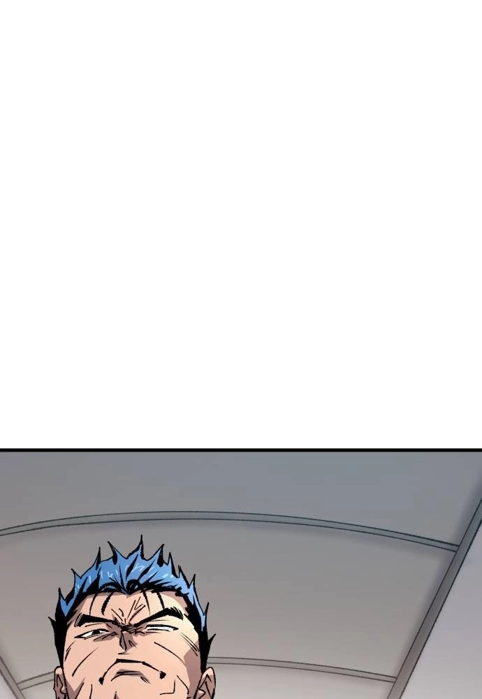 Island of Stars and Chains Chapter 55 page 103 - 