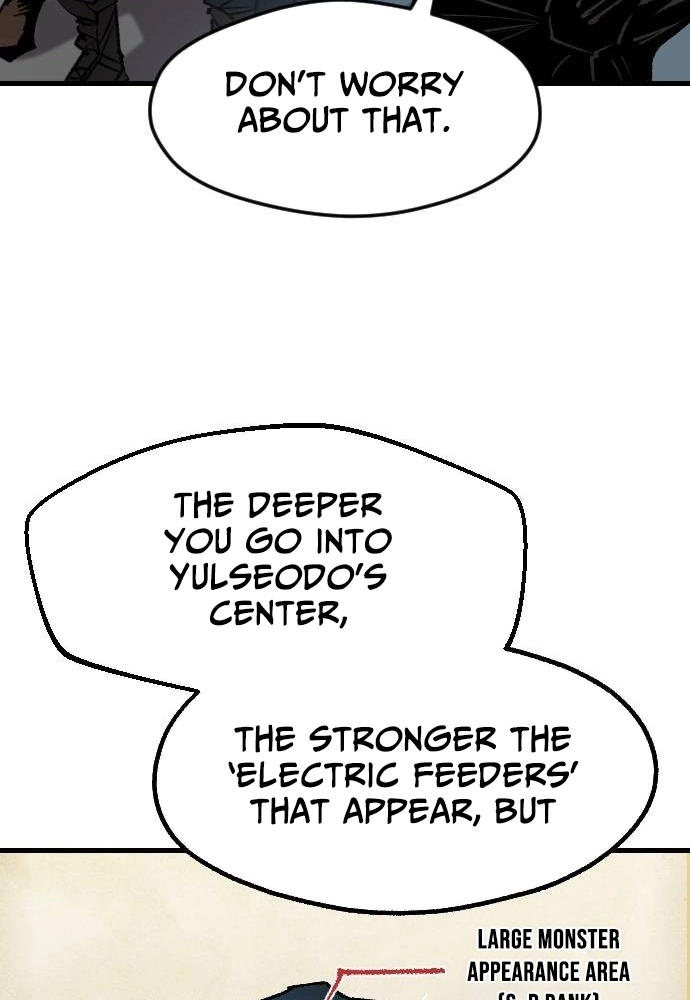 Island of Stars and Chains Chapter 55 page 119 - 