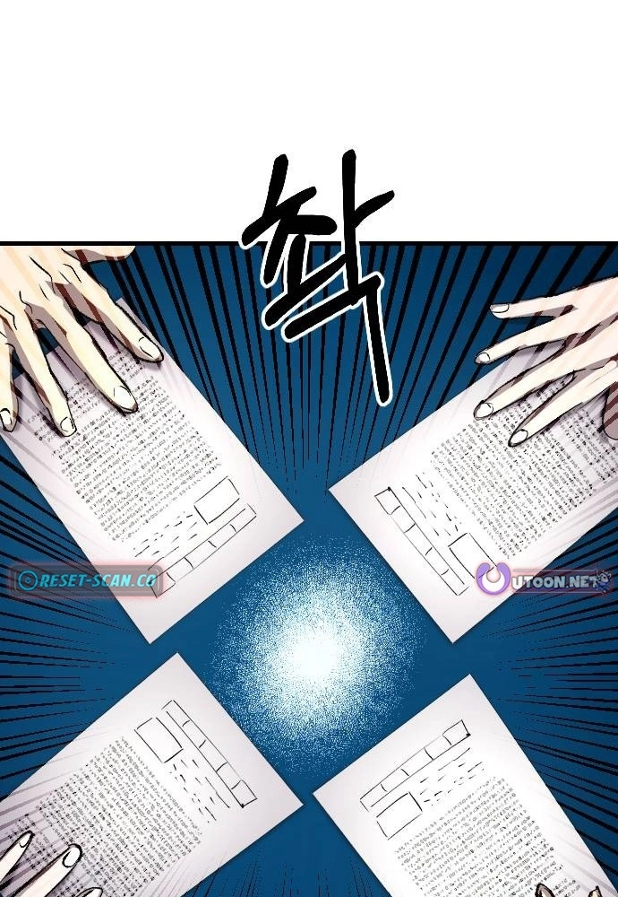 Island of Stars and Chains Chapter 55 page 19 - 