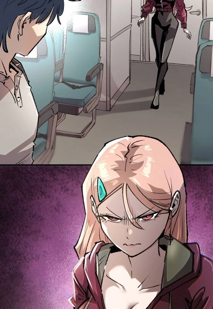 Island of Stars and Chains Chapter 55 page 63 - 