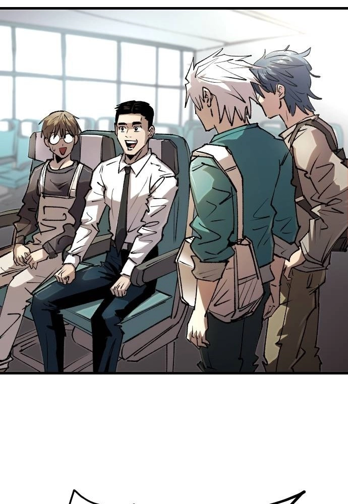 Island of Stars and Chains Chapter 55 page 71 - 