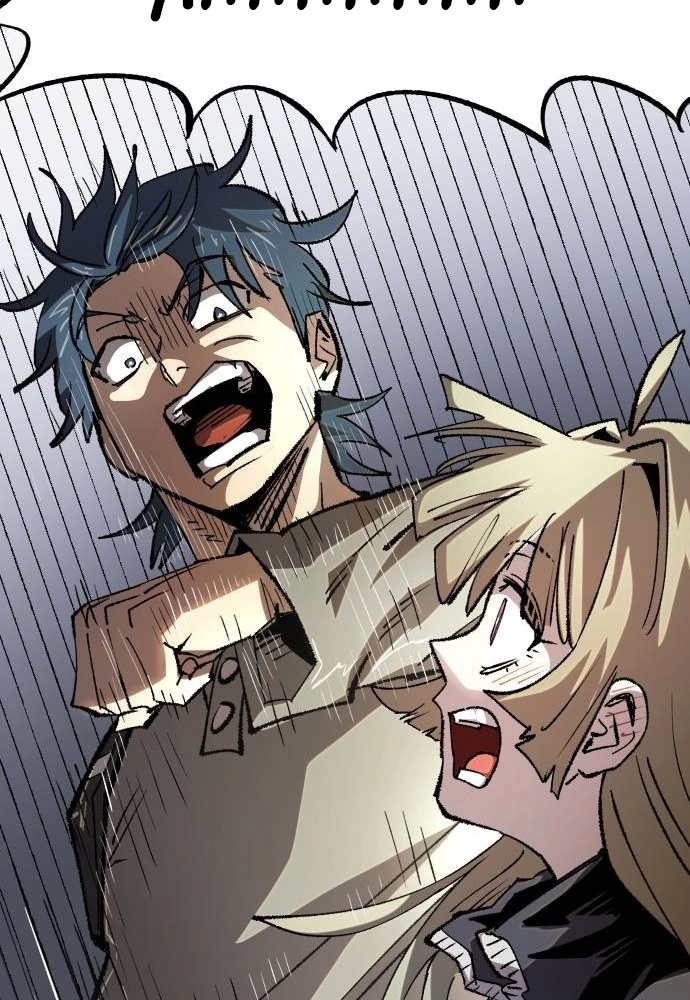 Island of Stars and Chains Chapter 55 page 82 - 