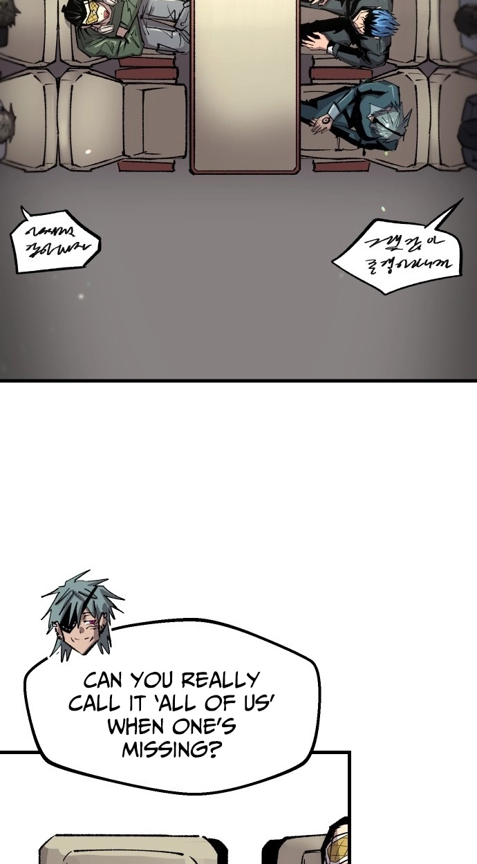Island of Stars and Chains Chapter 56 page 5 - 