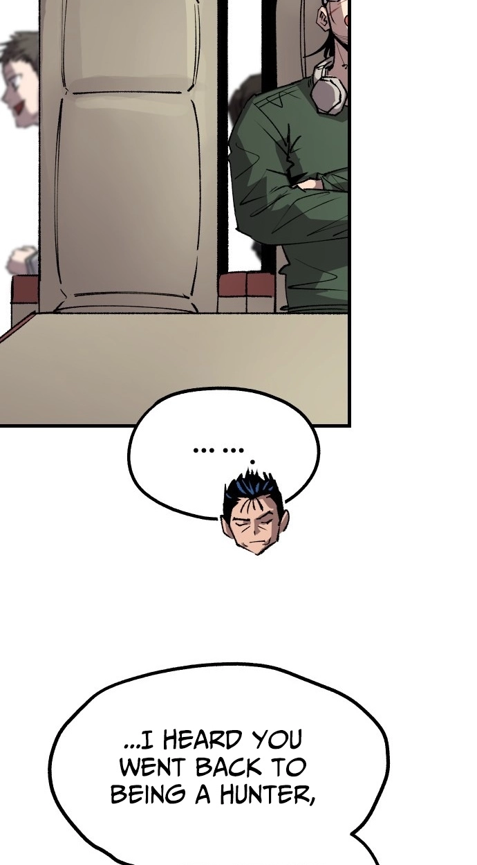 Island of Stars and Chains Chapter 56 page 6 - 