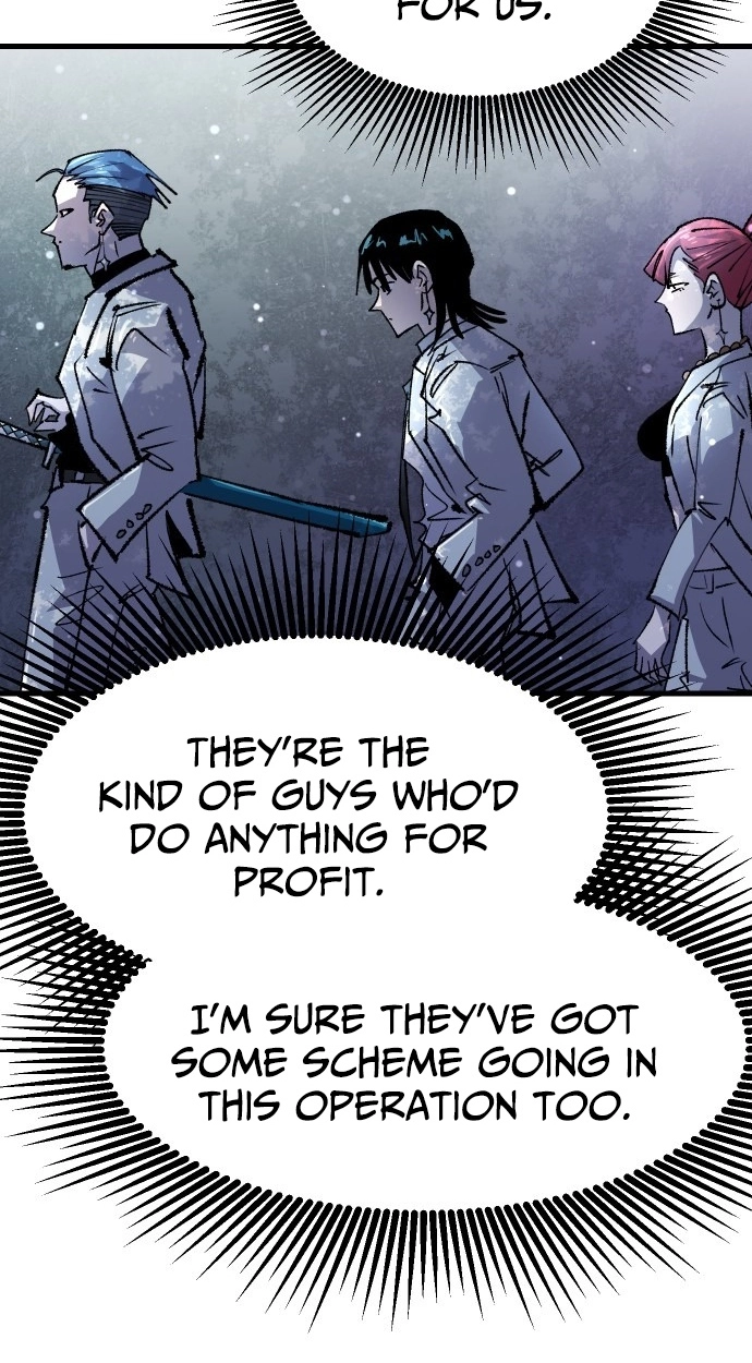 Island of Stars and Chains Chapter 56 page 78 - 