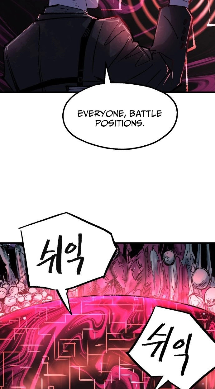 Island of Stars and Chains Chapter 56 page 81 - 