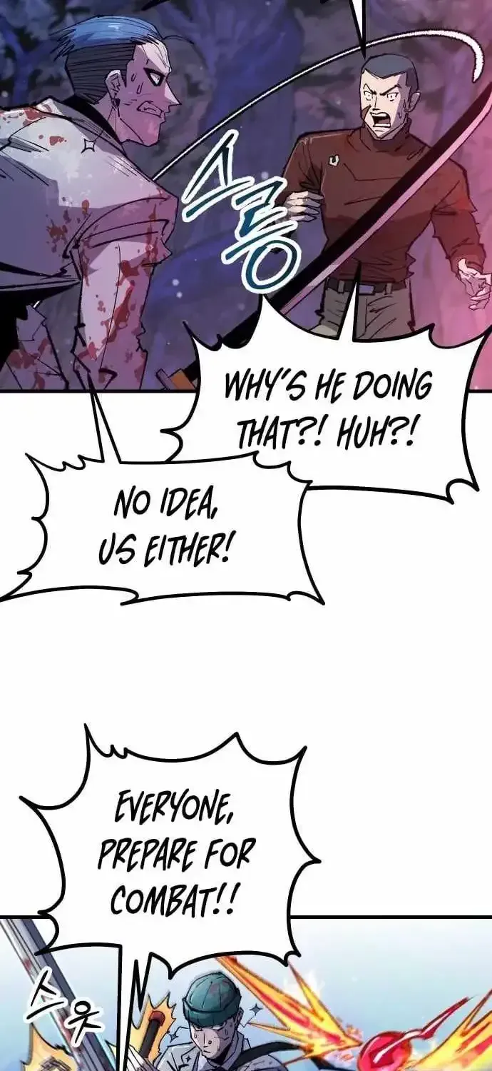 Island of Stars and Chains Chapter 57 page 2 - 