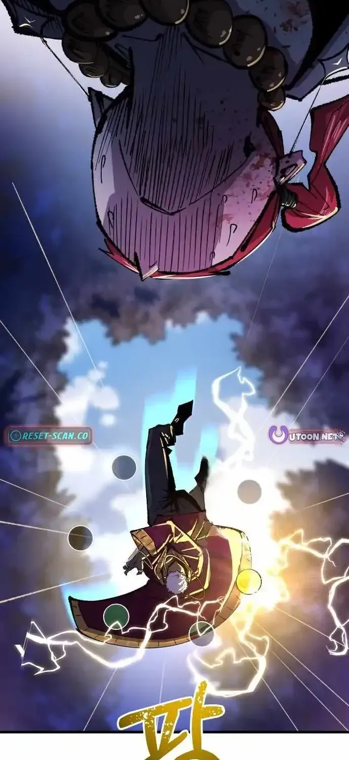 Island of Stars and Chains Chapter 57 page 13 - 