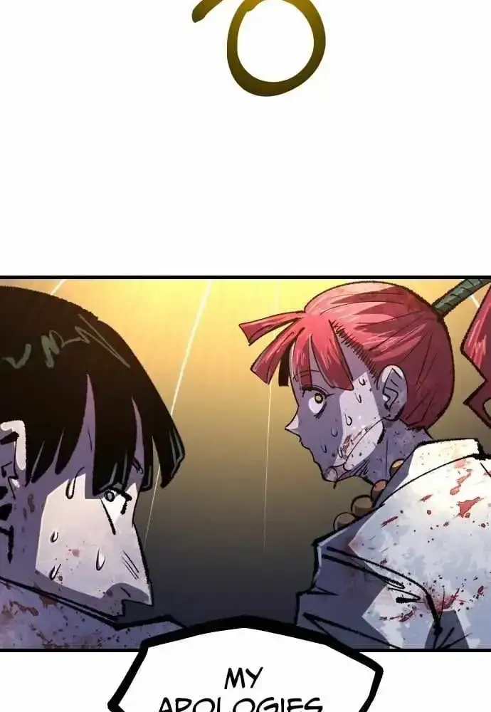 Island of Stars and Chains Chapter 57 page 14 - 