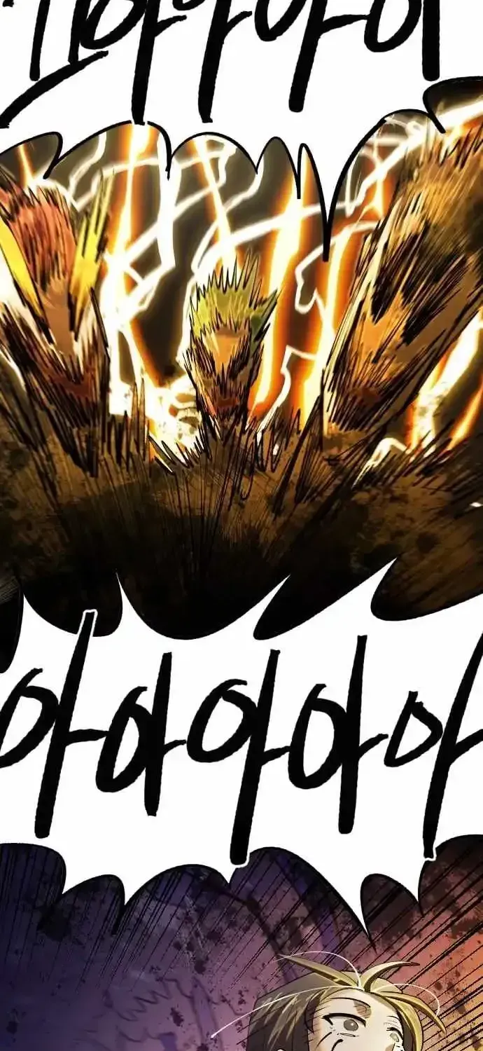 Island of Stars and Chains Chapter 57 page 18 - 