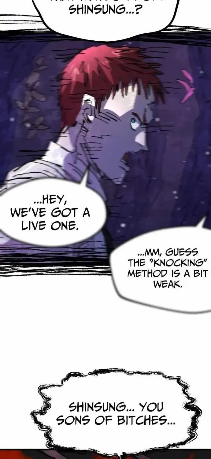 Island of Stars and Chains Chapter 57 page 30 - 