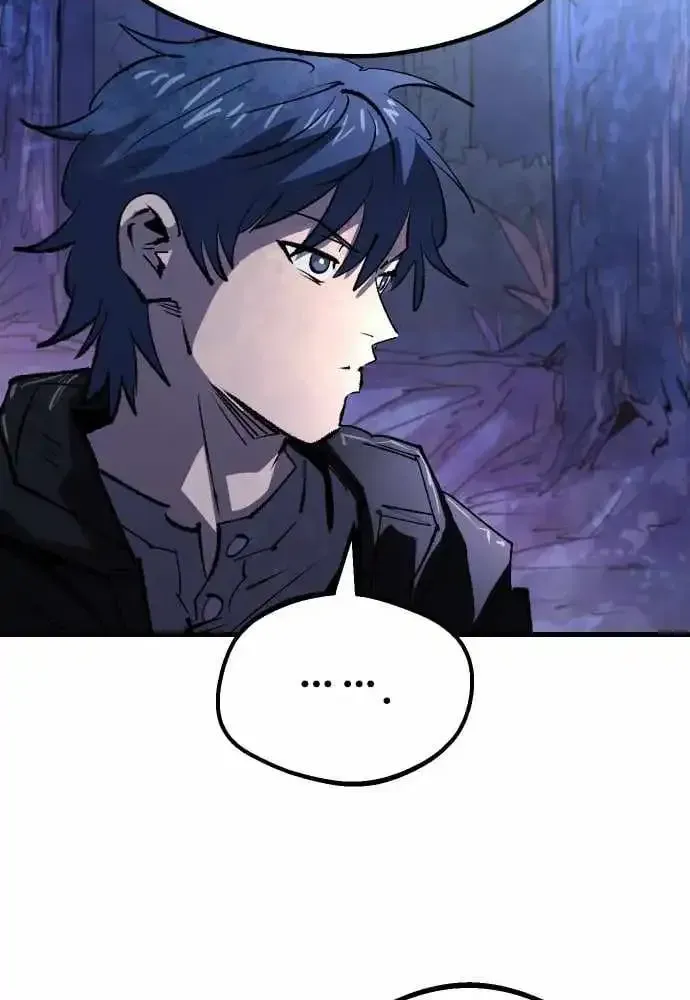 Island of Stars and Chains Chapter 57 page 56 - 