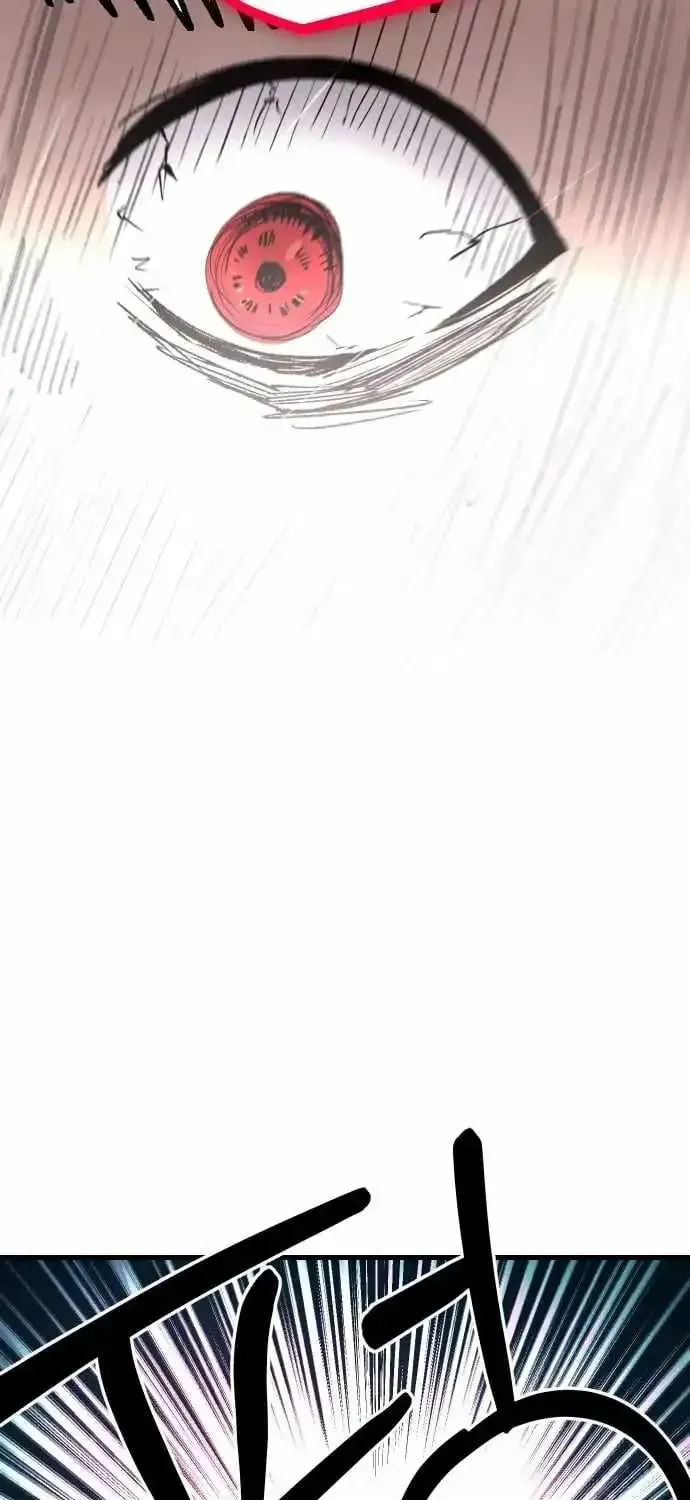 Island of Stars and Chains Chapter 57 page 78 - 