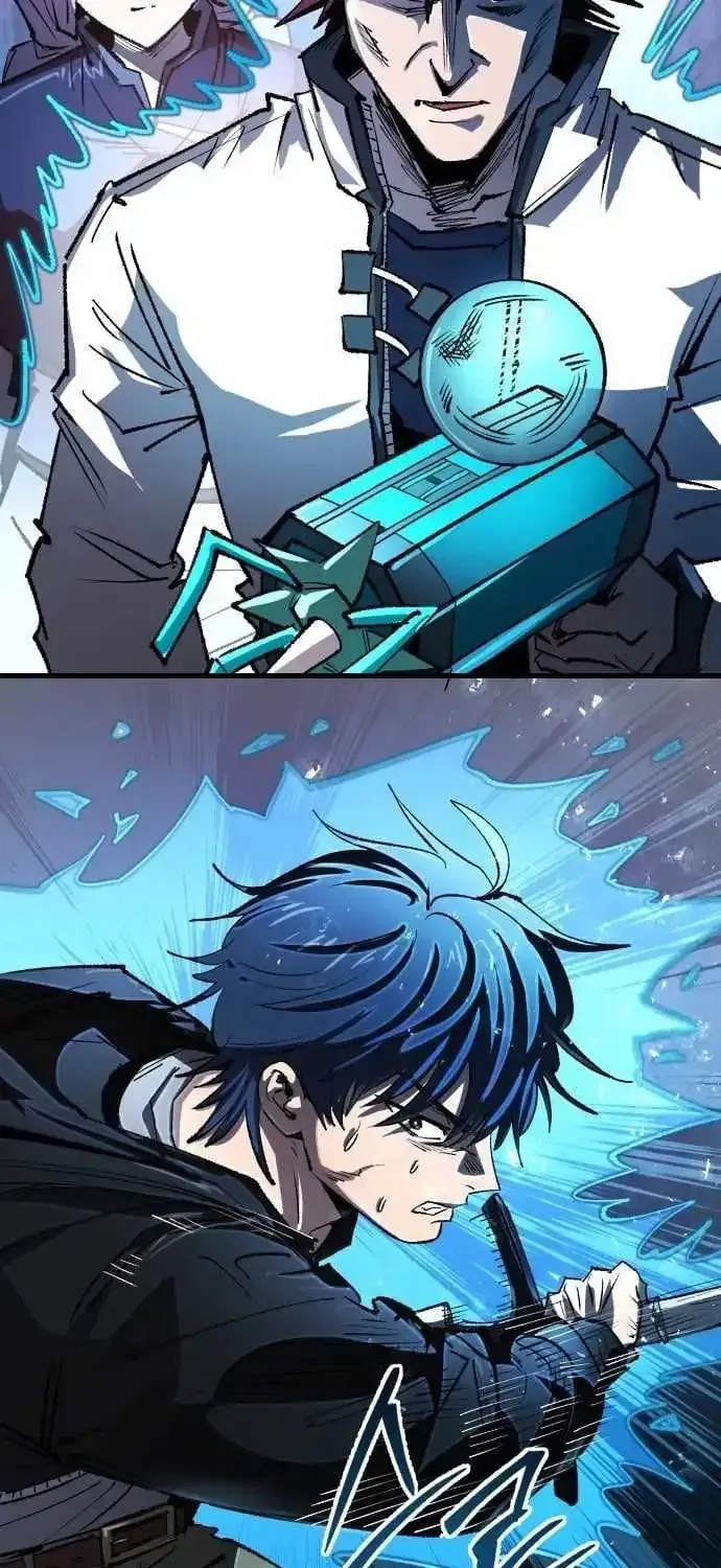 Island of Stars and Chains Chapter 57 page 84 - 