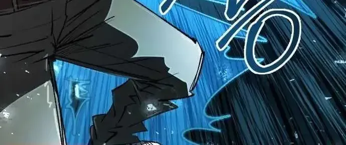 Island of Stars and Chains Chapter 57 page 85 - 