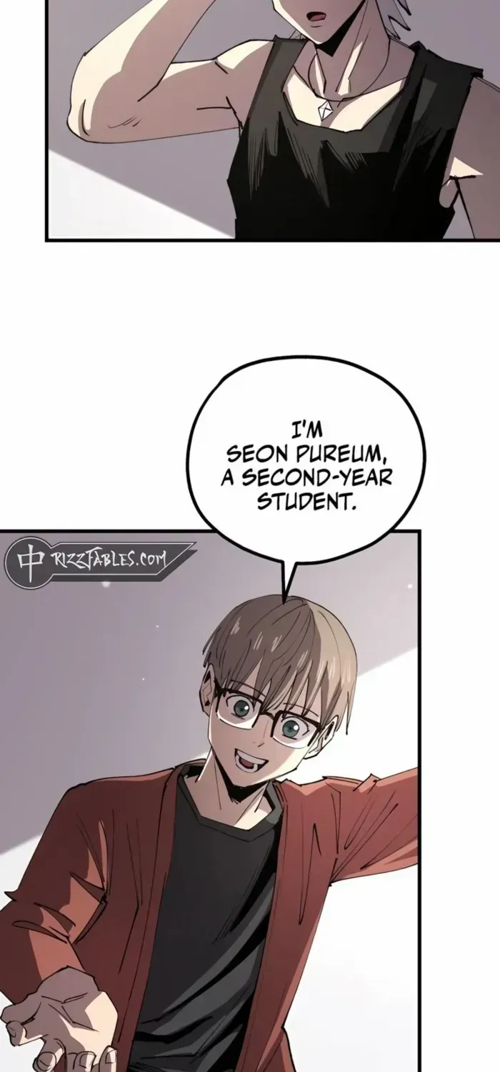 Island of Stars and Chains Chapter 6 page 11 - 