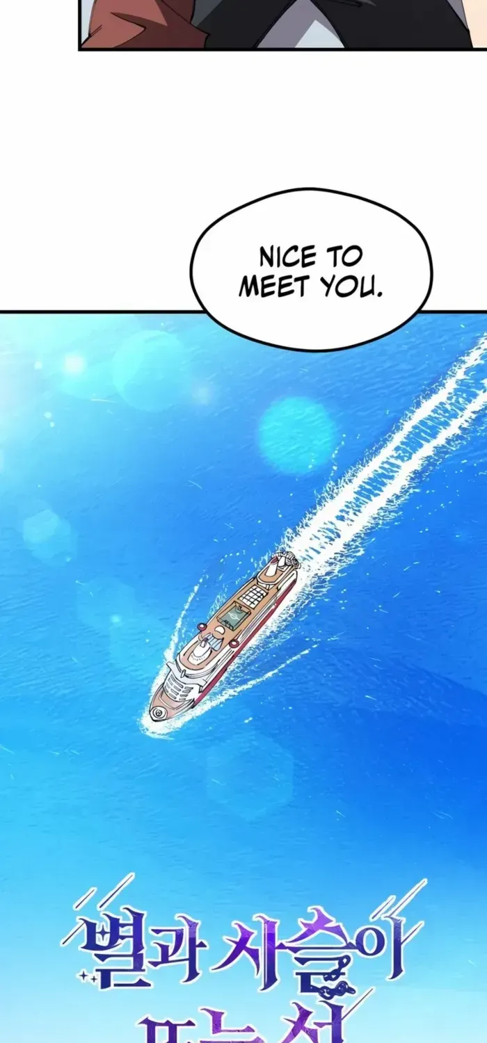 Island of Stars and Chains Chapter 6 page 13 - 