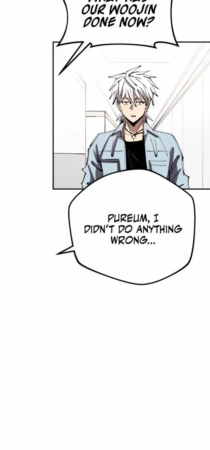 Island of Stars and Chains Chapter 6 page 62 - 