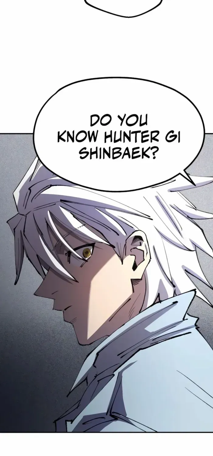 Island of Stars and Chains Chapter 6 page 73 - 