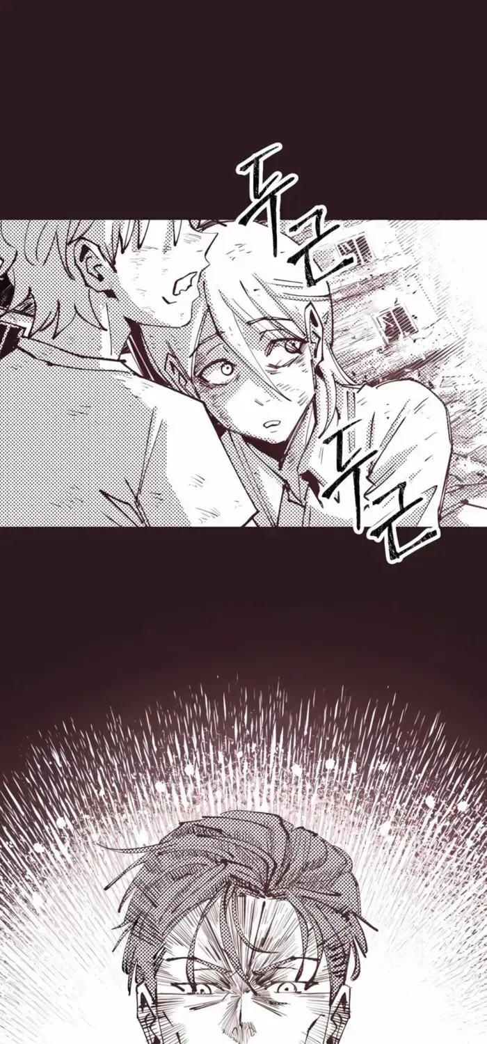 Island of Stars and Chains Chapter 6 page 78 - 