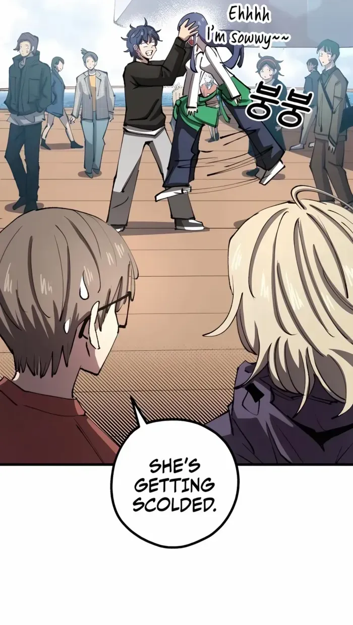 Island of Stars and Chains Chapter 7 page 11 - 