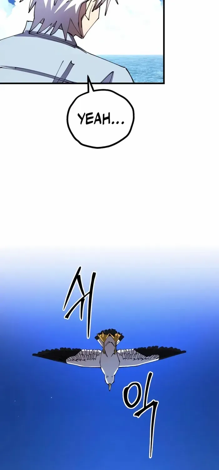 Island of Stars and Chains Chapter 7 page 21 - 