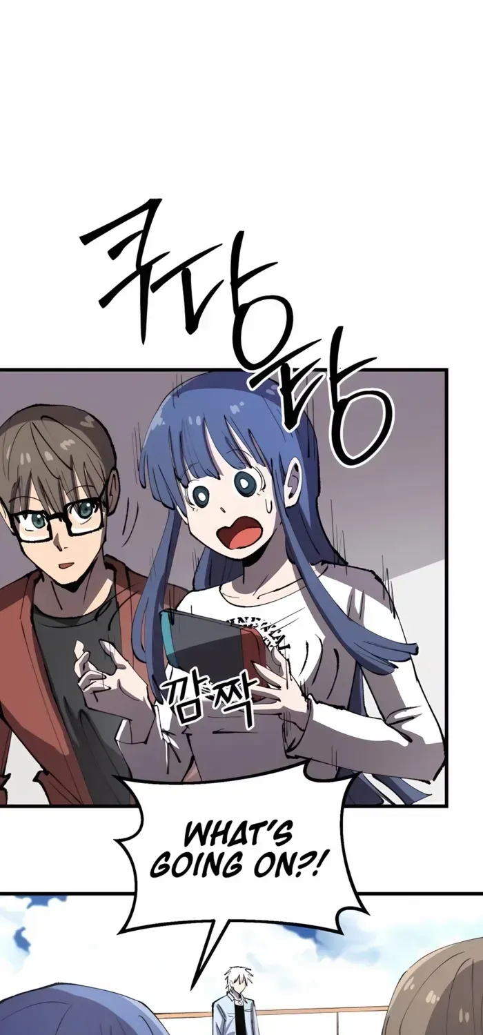 Island of Stars and Chains Chapter 7 page 56 - 