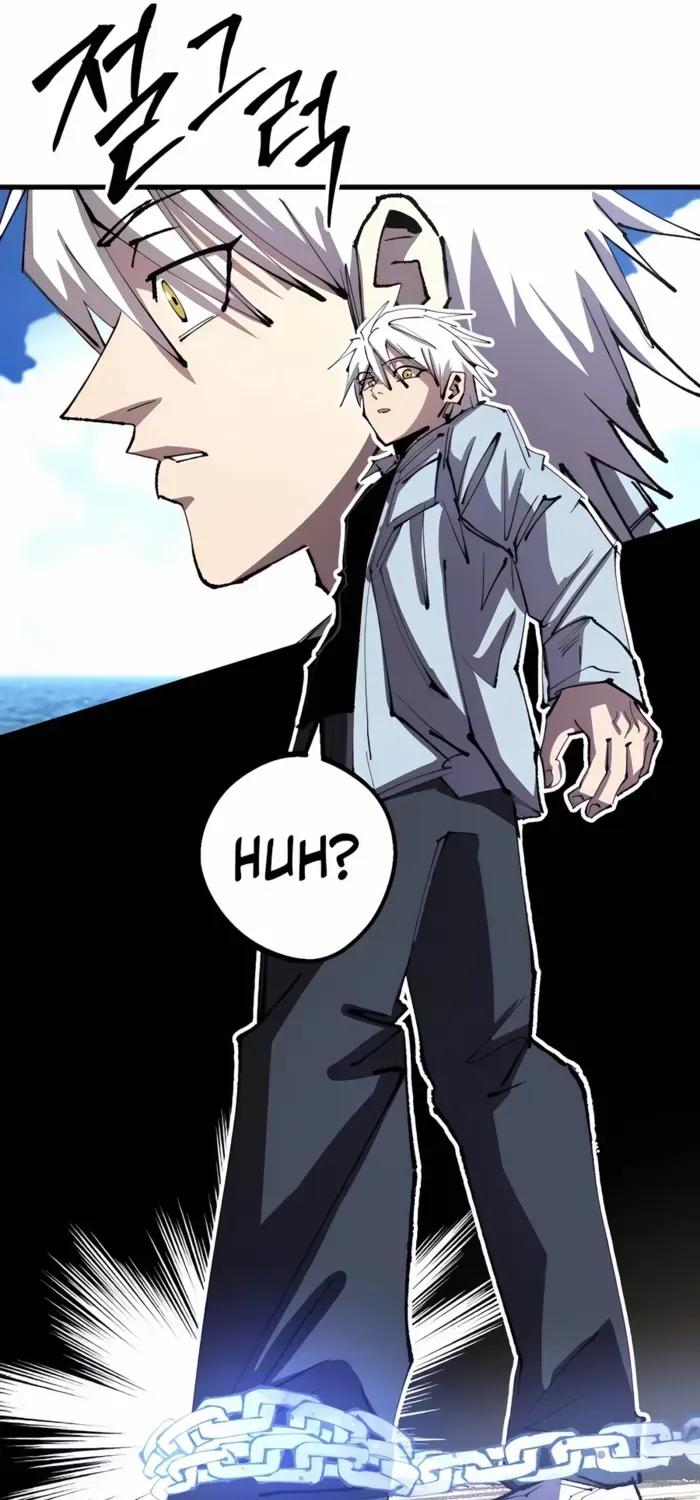 Island of Stars and Chains Chapter 7 page 62 - 
