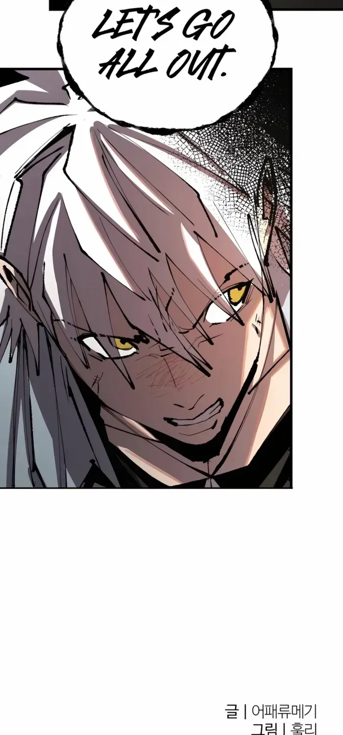 Island of Stars and Chains Chapter 7 page 72 - 