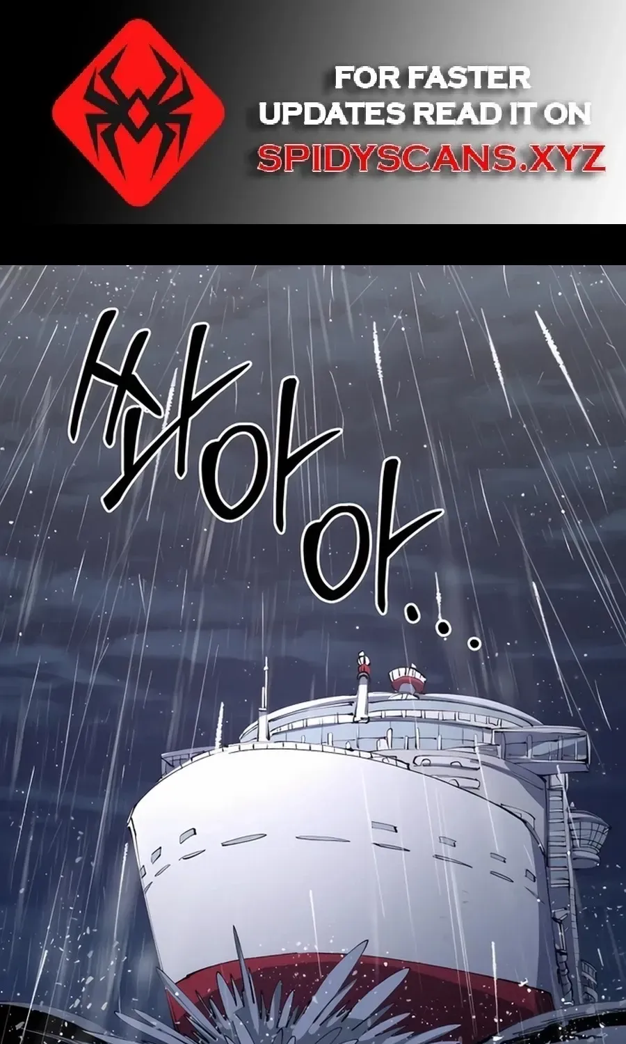 Island of Stars and Chains Chapter 8 page 1 - 