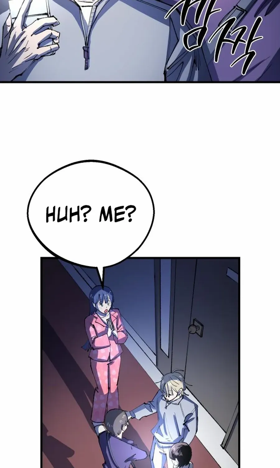 Island of Stars and Chains Chapter 8 page 17 - 