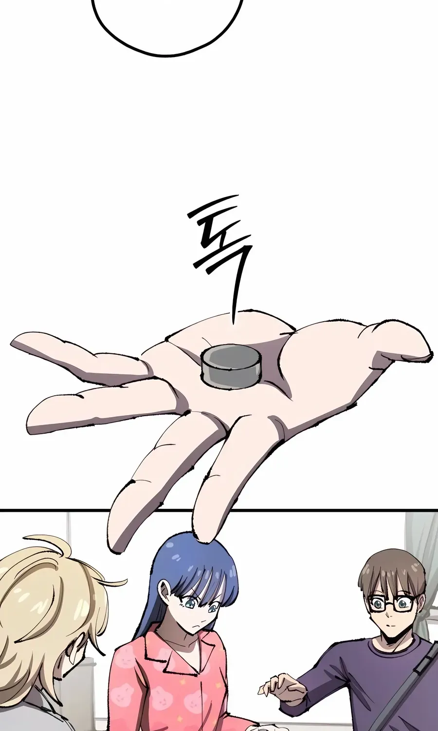 Island of Stars and Chains Chapter 9 page 23 - 