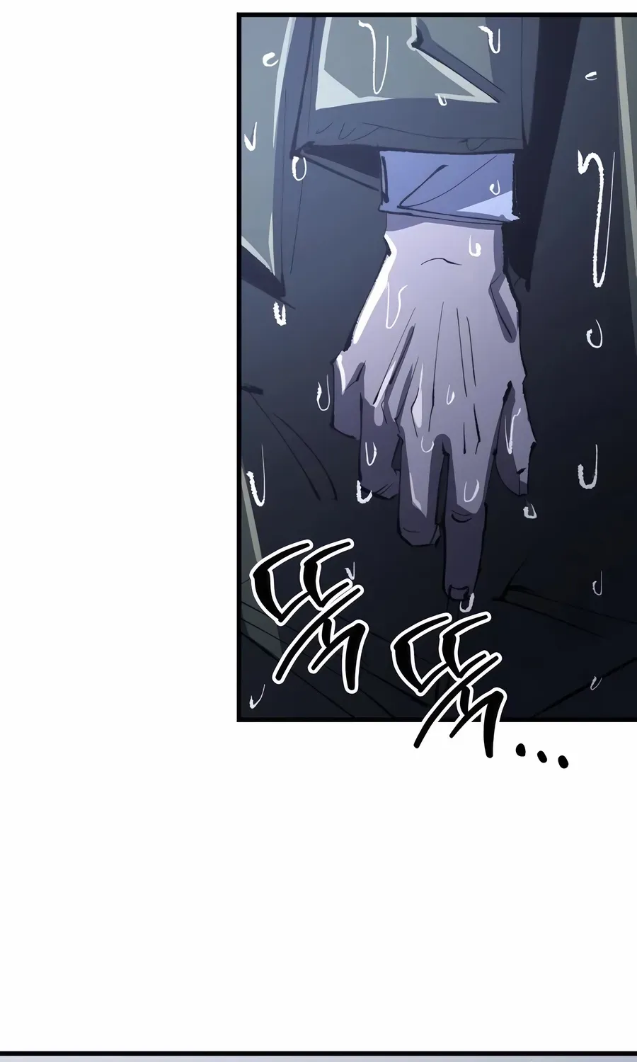 Island of Stars and Chains Chapter 9 page 61 - 