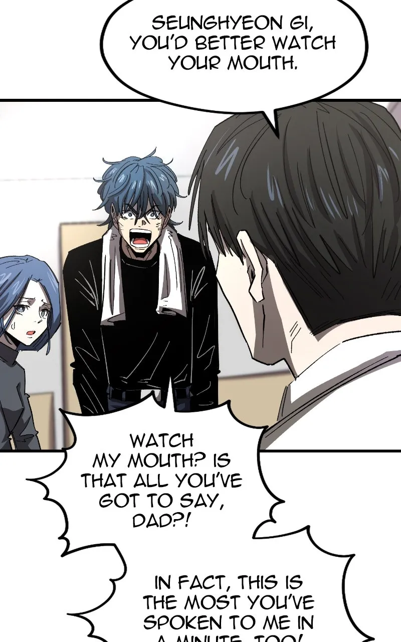 Island of Stars and Chains Chapter 1 page 105 - 